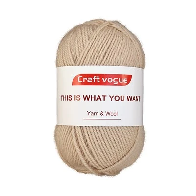 Aran Vikt Merinoull