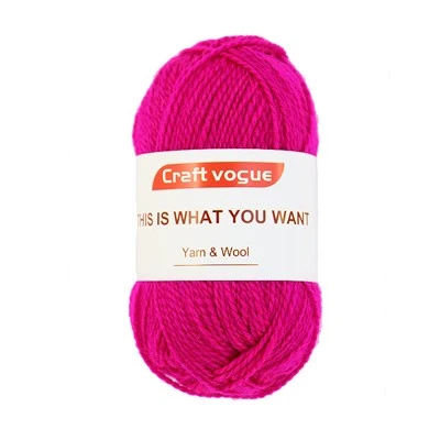 Super Merino ullgarn